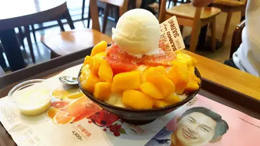 Bingsu