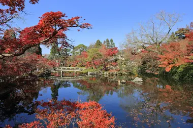 Eikan-do