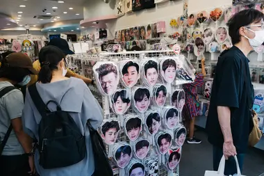 Goodies K-pop (Shin-Okubo)