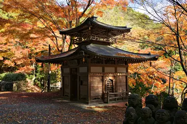 Sagano