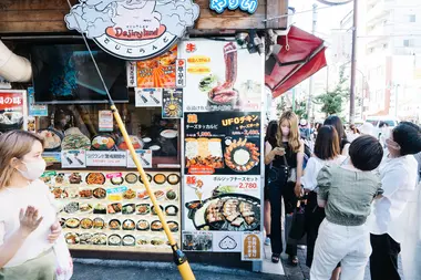 Shin-Okubo Street Food