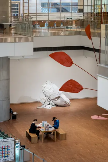 The National Museum of Art, Osaka