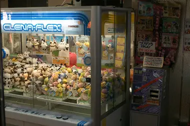 Ufo Catcher Ufo Catcher