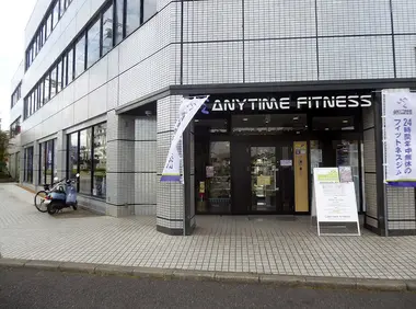 Anytime Fitness in Japan