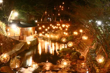 Kurokawa Onsen