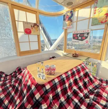 Sky Kotatsu Ferris Wheel