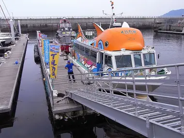 Ito Marinetown, Shizuoka