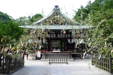 Shiramine Jingu, Kyoto