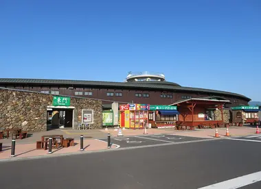 A RA DATE Michi-no-eki