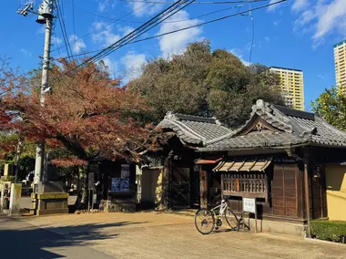 Tennoji Temple, Yanaka