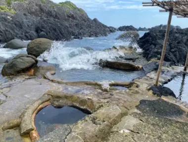 Hirauchi Kaichū Onsen