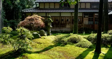 Hiyo Koke-no-Sato (Ishikawa)