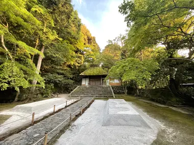 Honen-in (Kyoto)