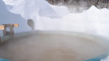 Lake Shikaribetsu Kotan 