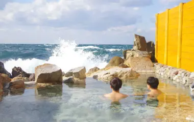 Shirahama (Wakayama)