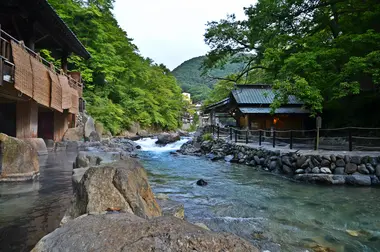 Takaragawa Onsen