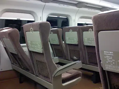Shinkansen seat
