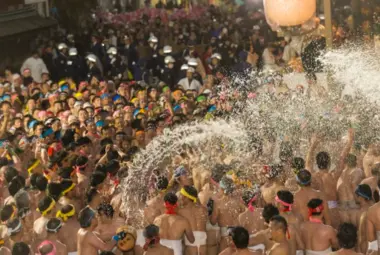 Konomiya Hadaka Matsuri