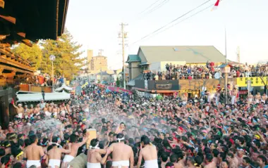 Konomiya Hadaka Matsuri