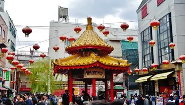 Nouvel An chinois (Kobe)