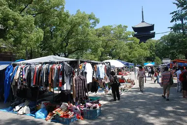 Toji Market