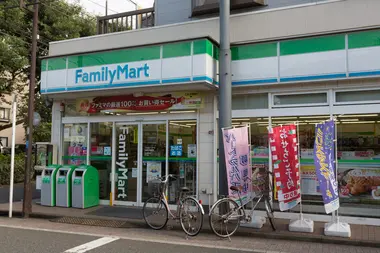 FamilyMart