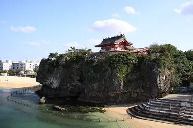 Sanctuaire de Naminoue (Okinawa)