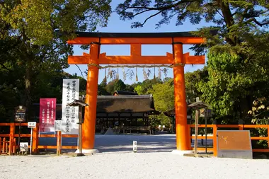 Kamigamo Shrine