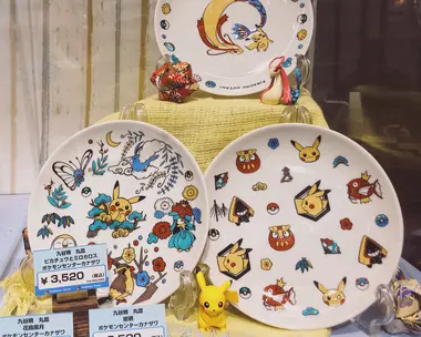 Kutani from Pokemon Center Kanazawa