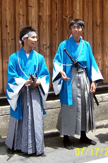 Costume du Shinsengumi 