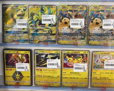 Pokemon Cards