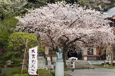 Hase-dera (Kamakura)