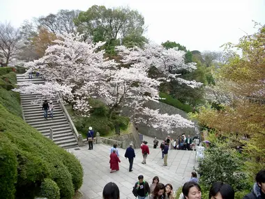 Parc Maruyama