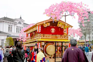 Yayoi Festival