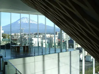Fujisan World Heritage Center, Shizuoka