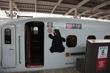 Kumamon-shinkansen