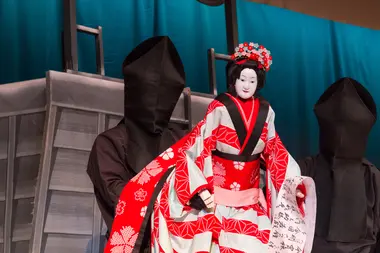 Marionnette Bunraku