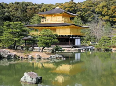 Kinkakuji