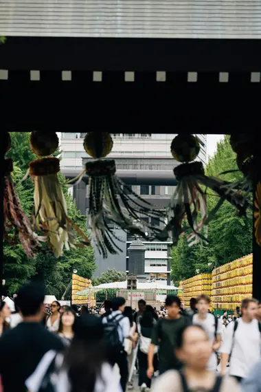 Festival de Tanabata dans une gare de Tokyo