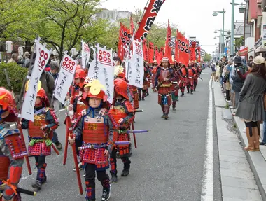 Kamakura Matsuri