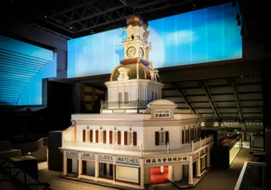 Reconstitution au Edo Tokyo Museum