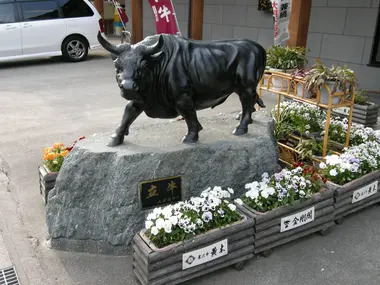 Statue de boeuf au Japon