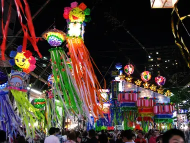 Tanabata d'Hiratsuka