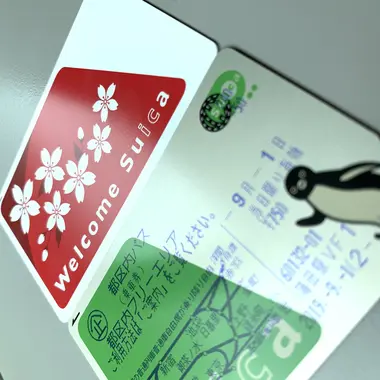 Welcome Suica vs Suica classique