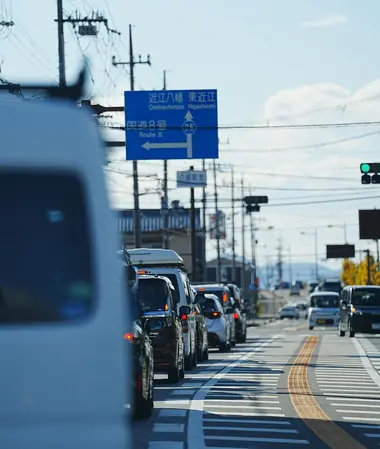 Trafic au Japon