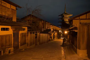 Gion at night