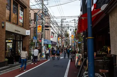 Kichijoji