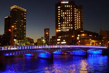 Nakanoshima