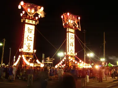 Noto Yosakoi Wakura