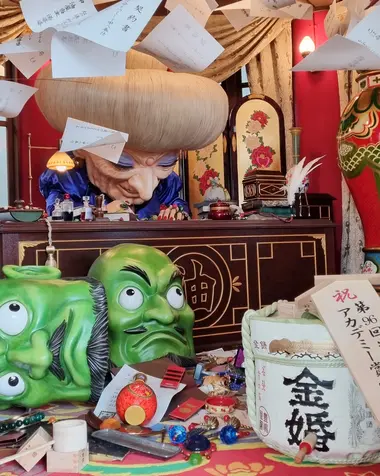 Scene from Spirited Away
